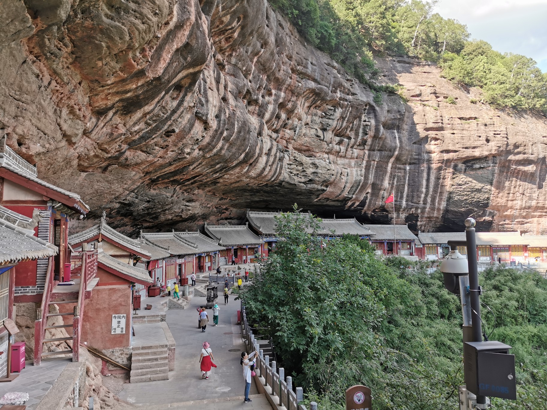 平凉市崆峒山吃住行旅游攻略 平凉市崆峒山住宿