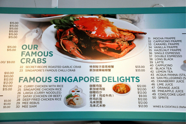 新加坡美食-Bayside Crab Deli & Bar