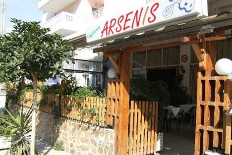 希腊美食-Arsenis taverna Iseris