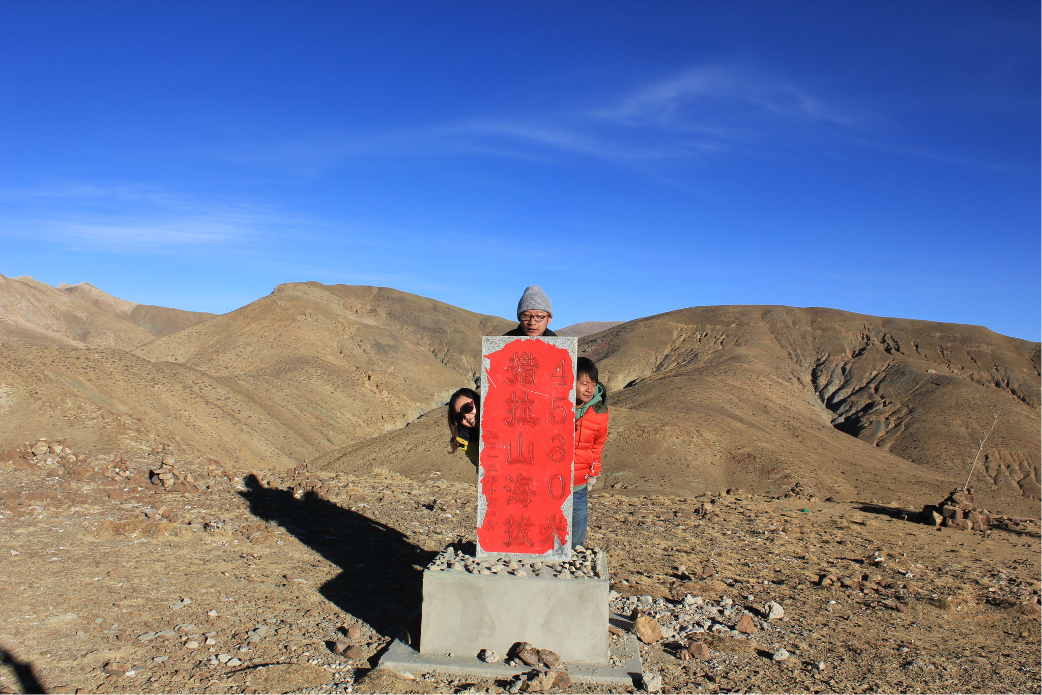 重生多少人口_楚雄州多少人口(2)