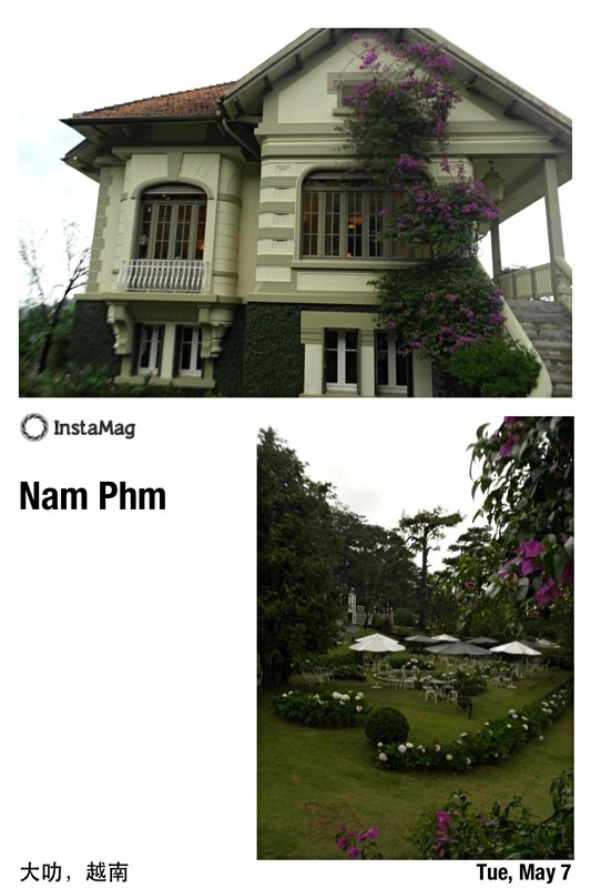 胡志明市美食-Nam Phan