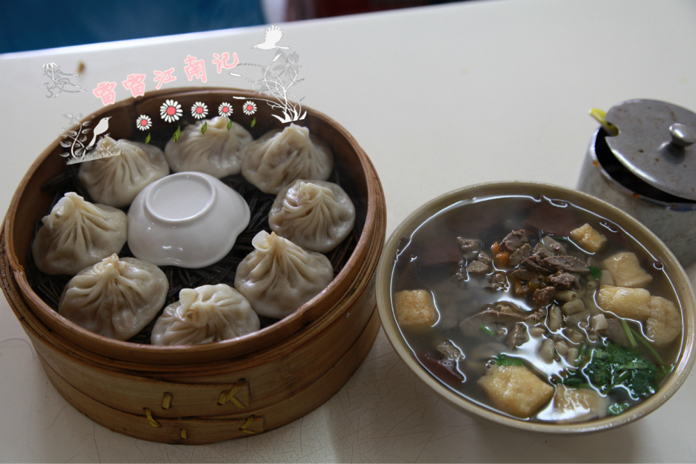 南京美食-金原鸭血粉丝汤