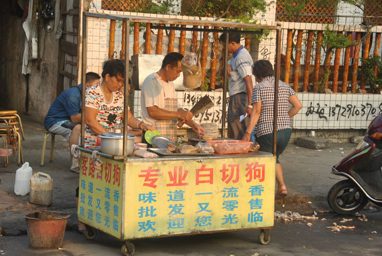 2019年雷州市客路镇多少人口_雷州市客路镇图片