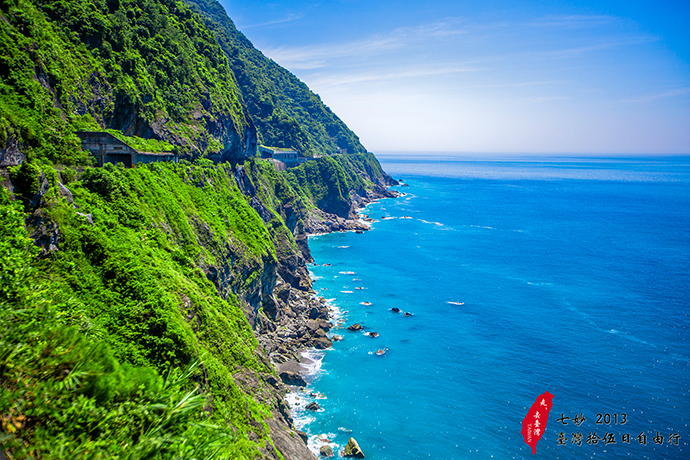 大陆驾照在台湾能用么？大陆驾照在台湾怎么租车？台湾租车需要什么驾照？