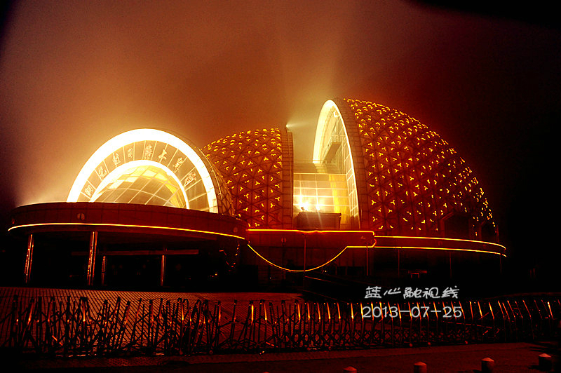 青岛美食-船歌鱼水饺(秦岭路店)