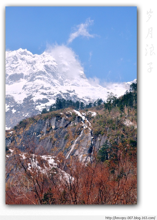 原神雪山山顶人口_原神雪山山顶图(2)