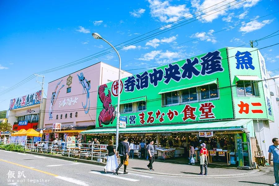 潜派旅行