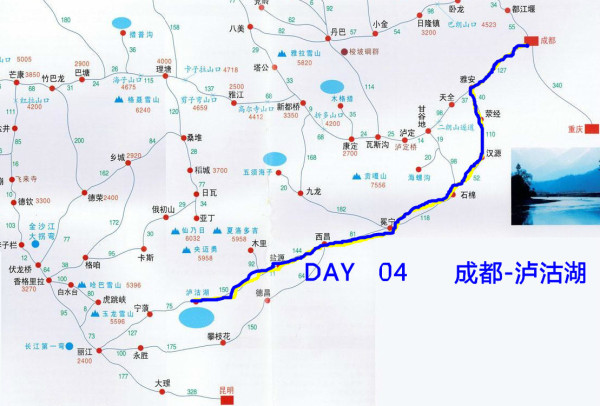 d4  10月9日 成都--泸沽湖   700km  成都-雅安-西昌-盐源图片