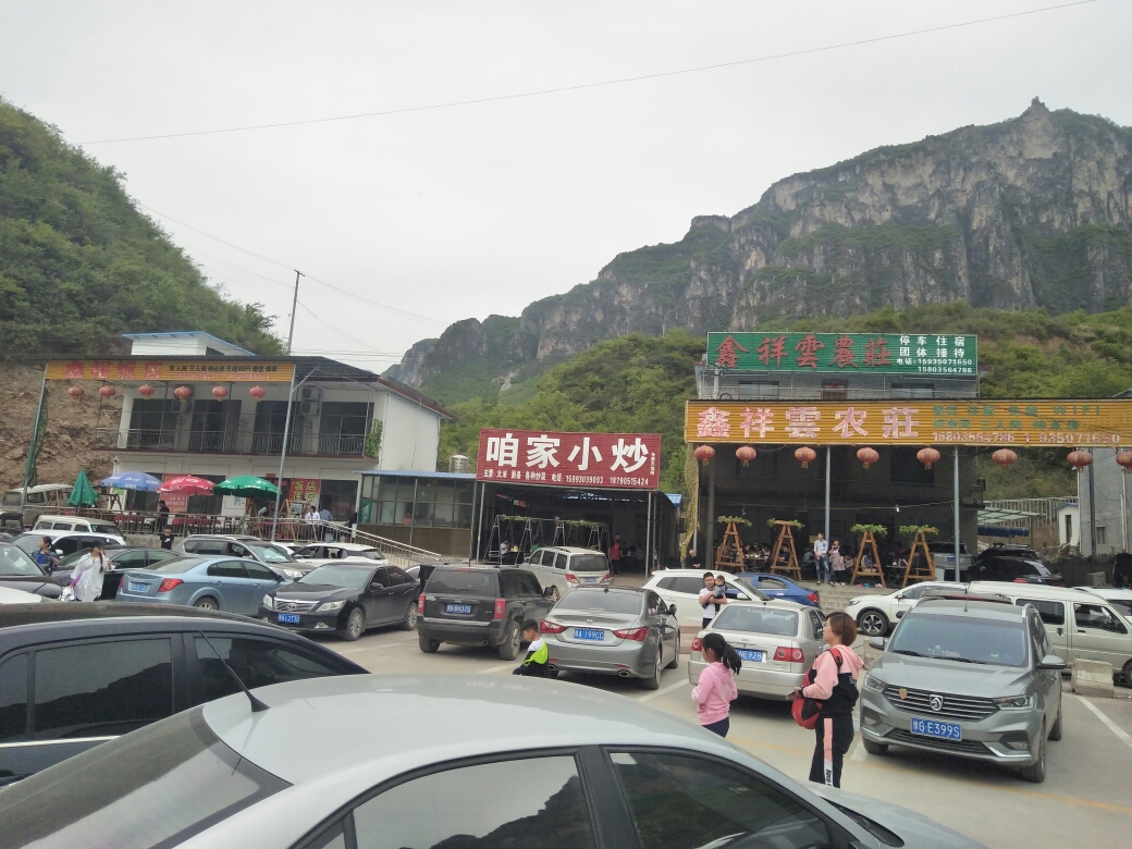 漫游陵川双底——武家湾
