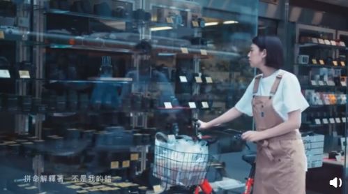 潜派旅行