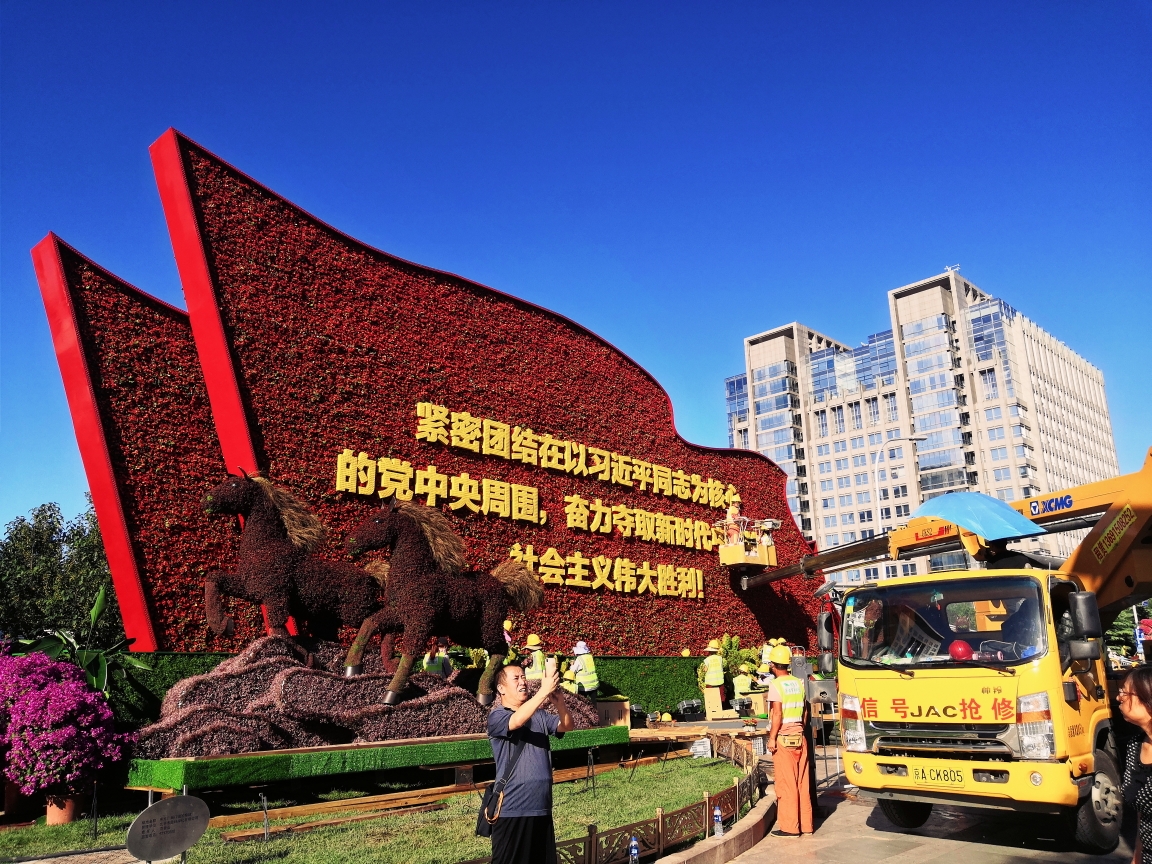 建国七十周年,追寻阅兵足迹~国庆期间北京阅兵主题旅游指南