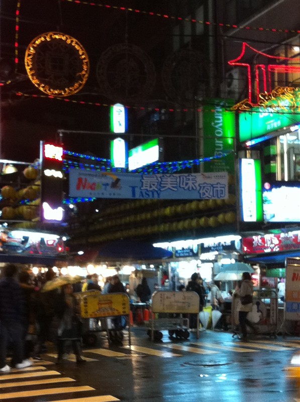 台湾夜市排名_台湾夜市(3)