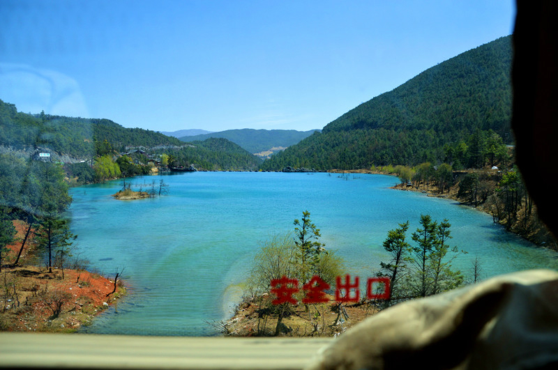 白水多少人口_白水杜康(3)