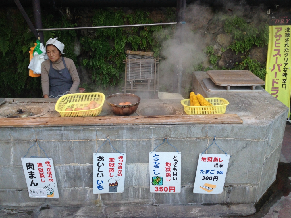 不为人知的温泉小镇，别府Beppu