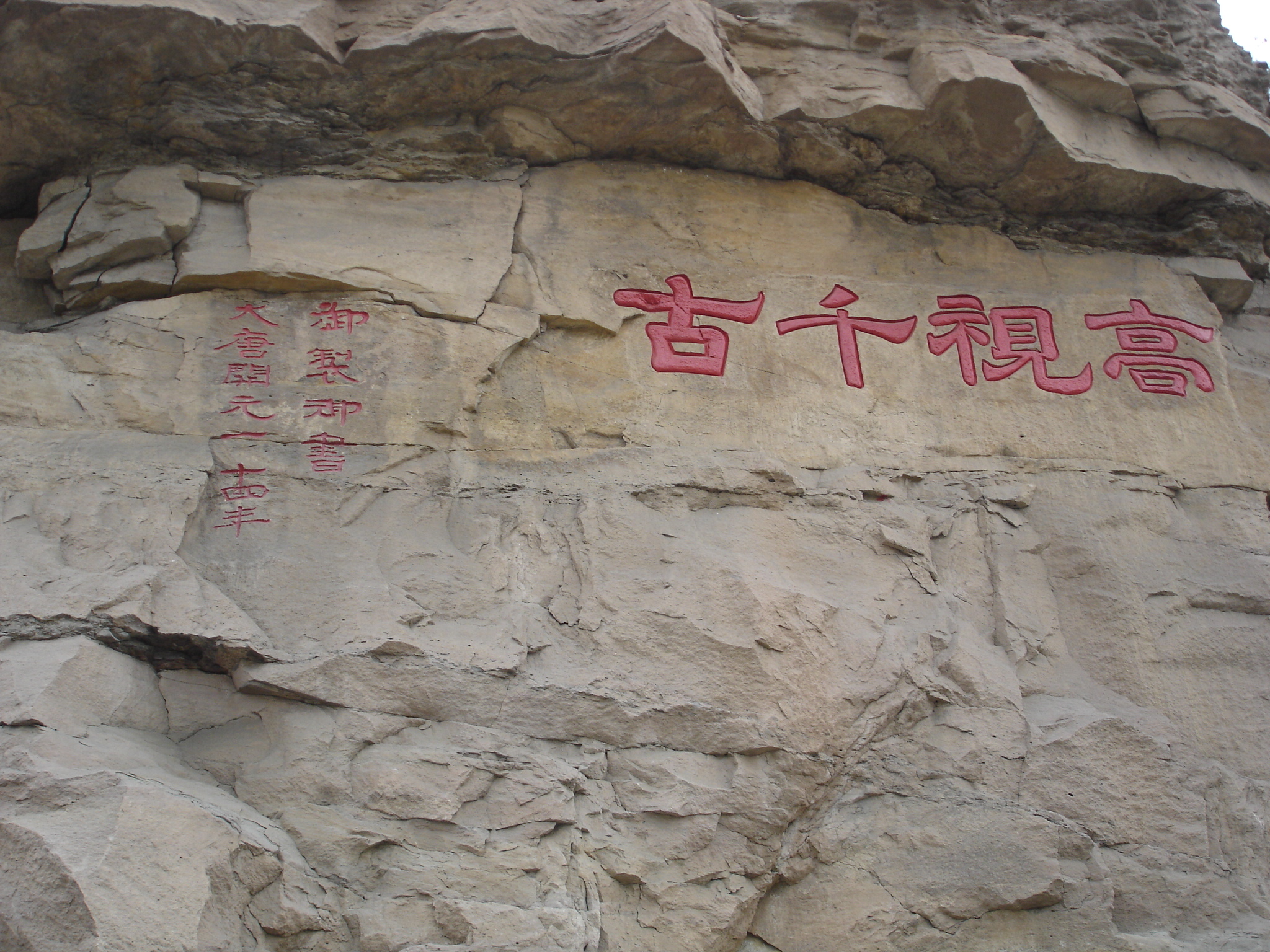 wKgB4lN3J7qAXfbTABU4rb9gmu871.jpeg?imageView2%2F2%2Fw%2F600%2Fh%2F600%2Fq%2F90