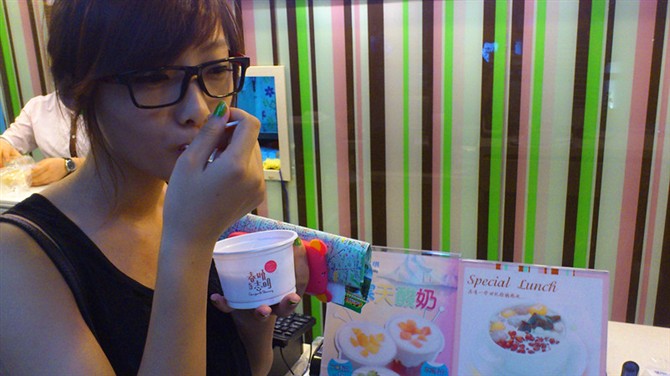 南京美食-春娇与志明(新城市店)