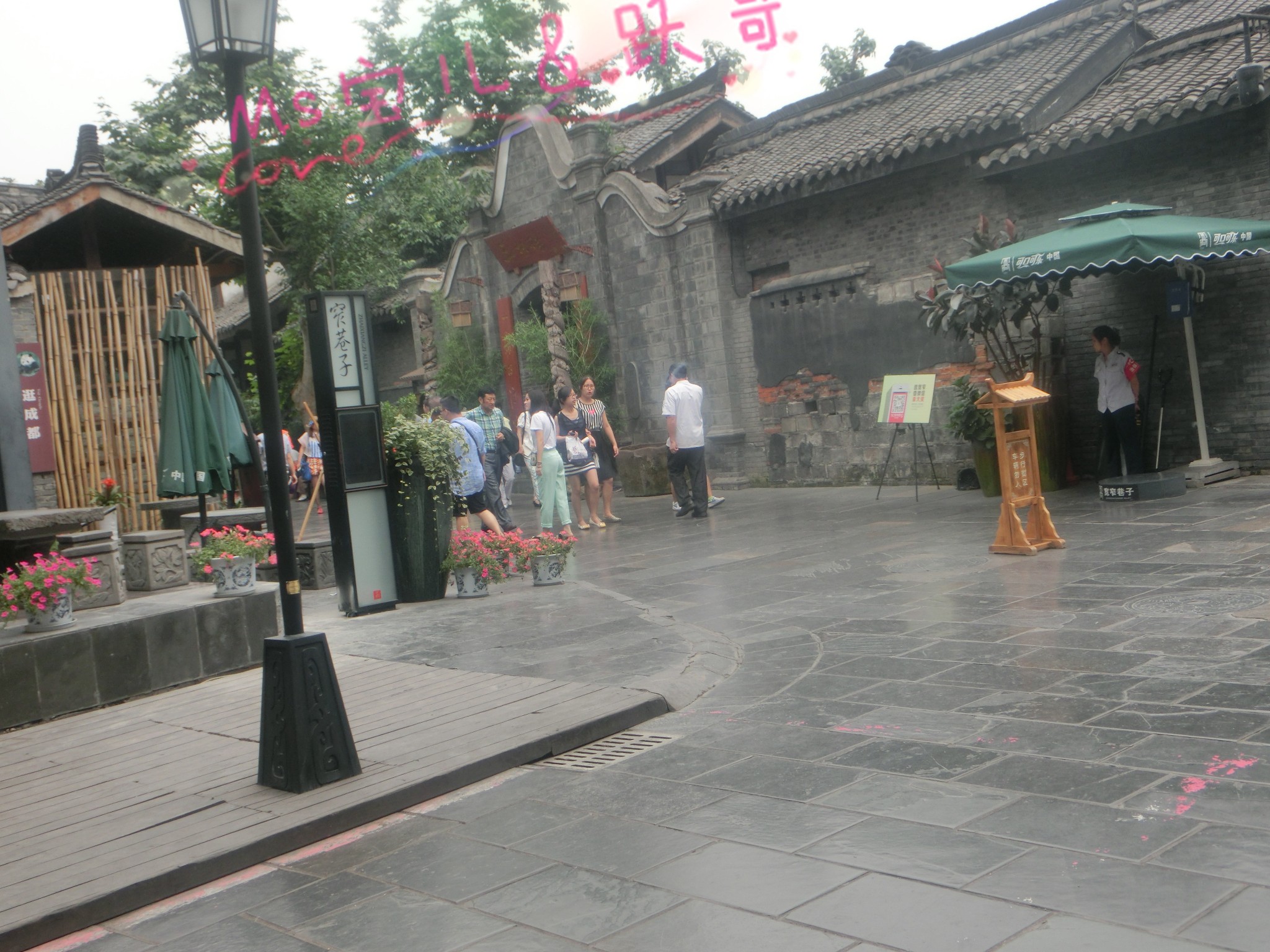 里谈巷什么成语_成语故事图片