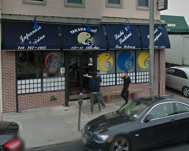 皇后县美食-宝寿司