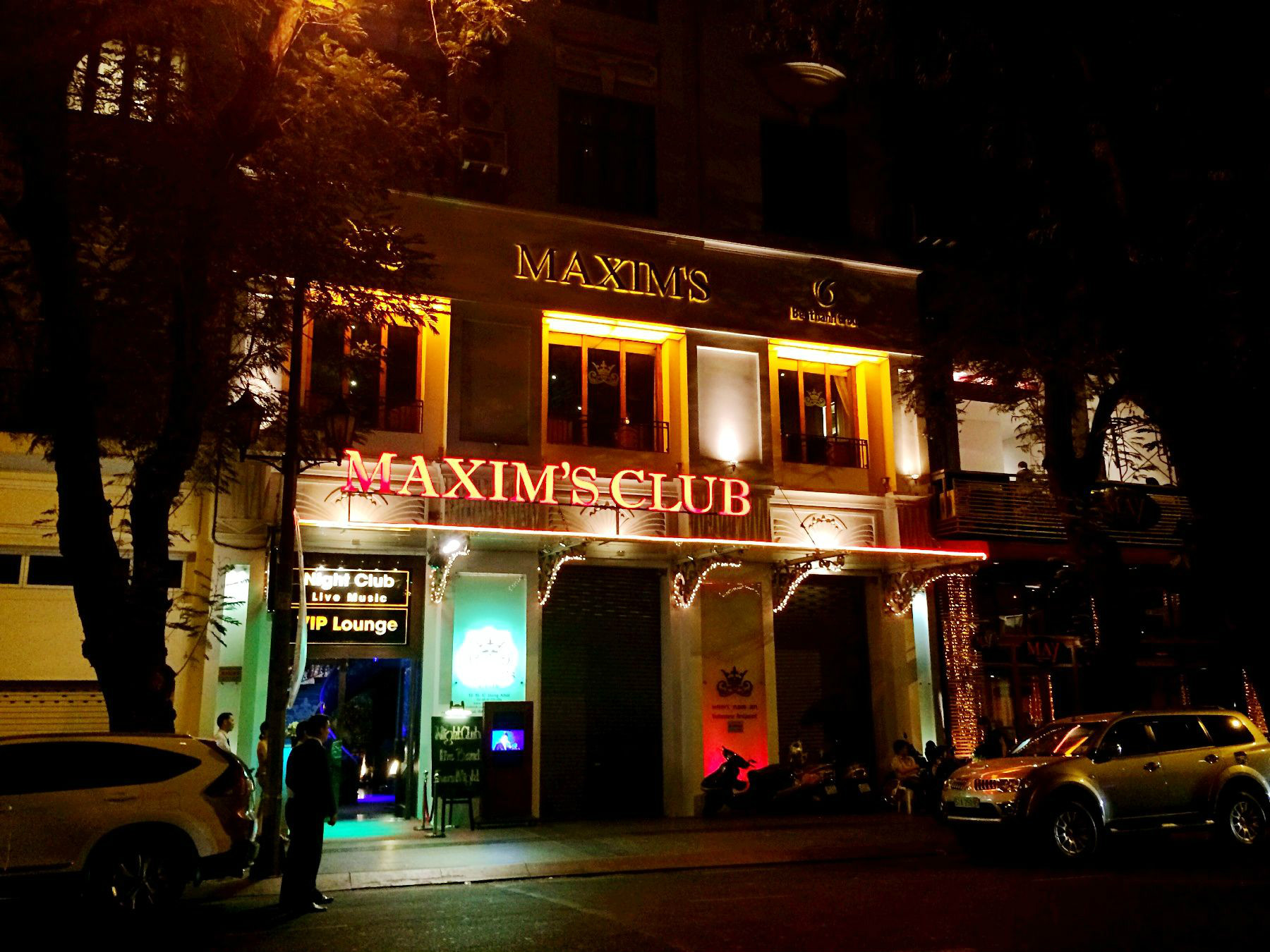 胡志明市美食-Maxim's Nam An Restaurant