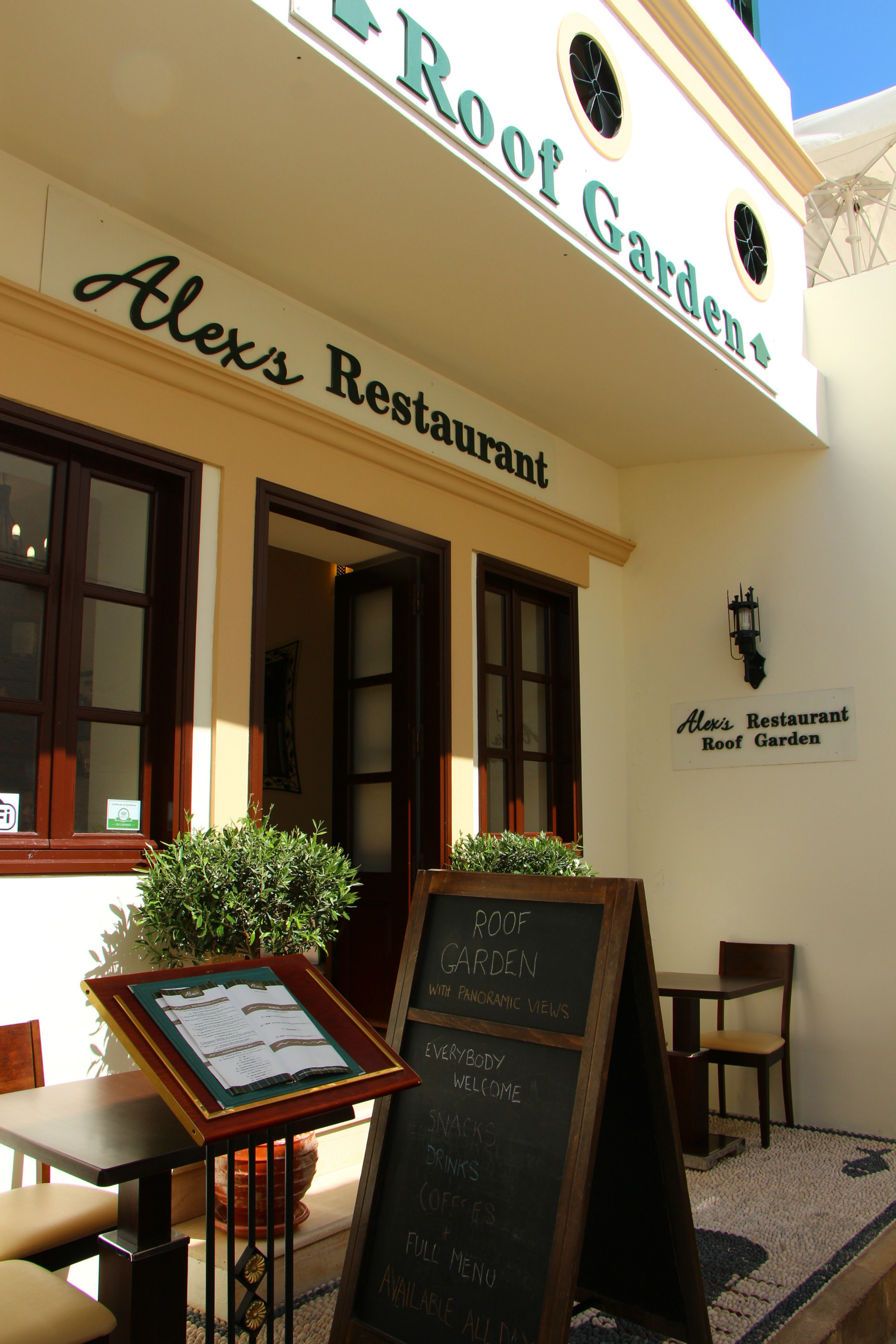 希腊美食-Alex's Restaurant