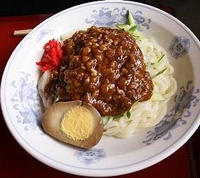 潜派旅行