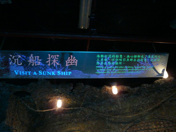旅游淡季游台湾好处多，十二天台湾游攻略（七）待续_游记