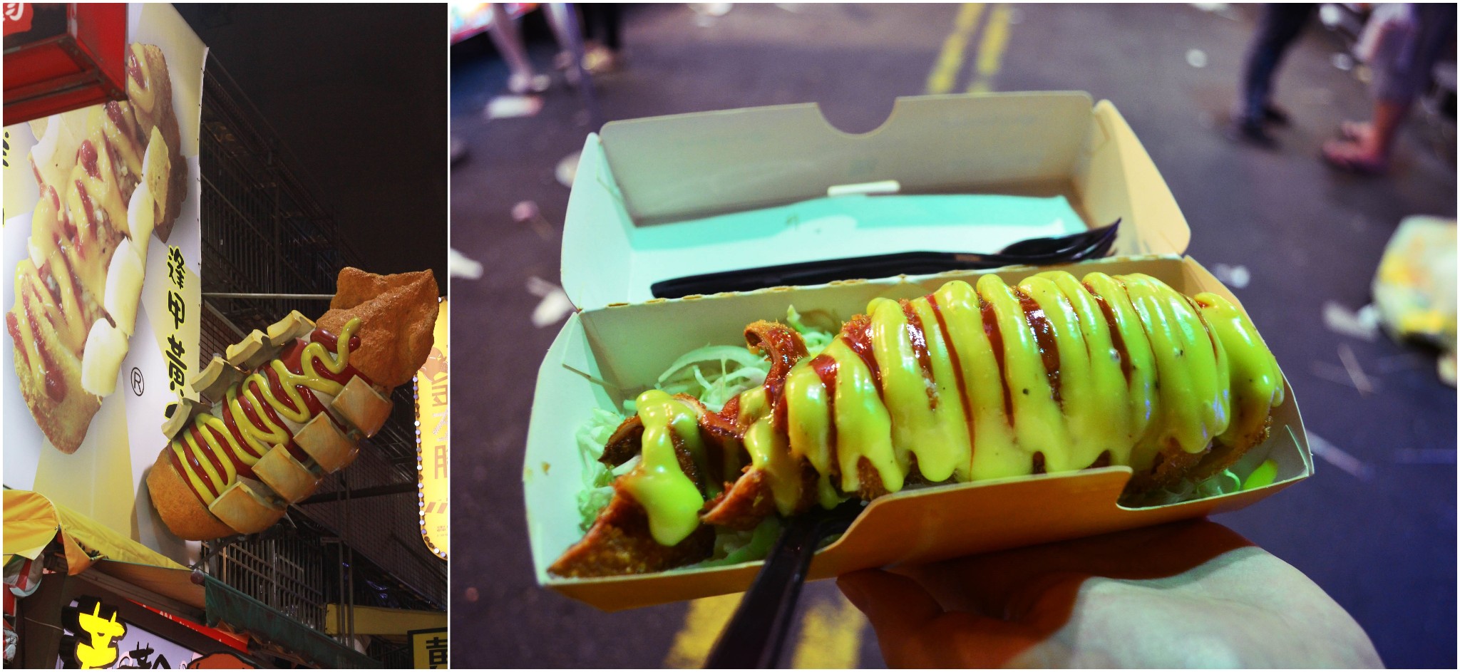 台中美食-逢甲黄金贼