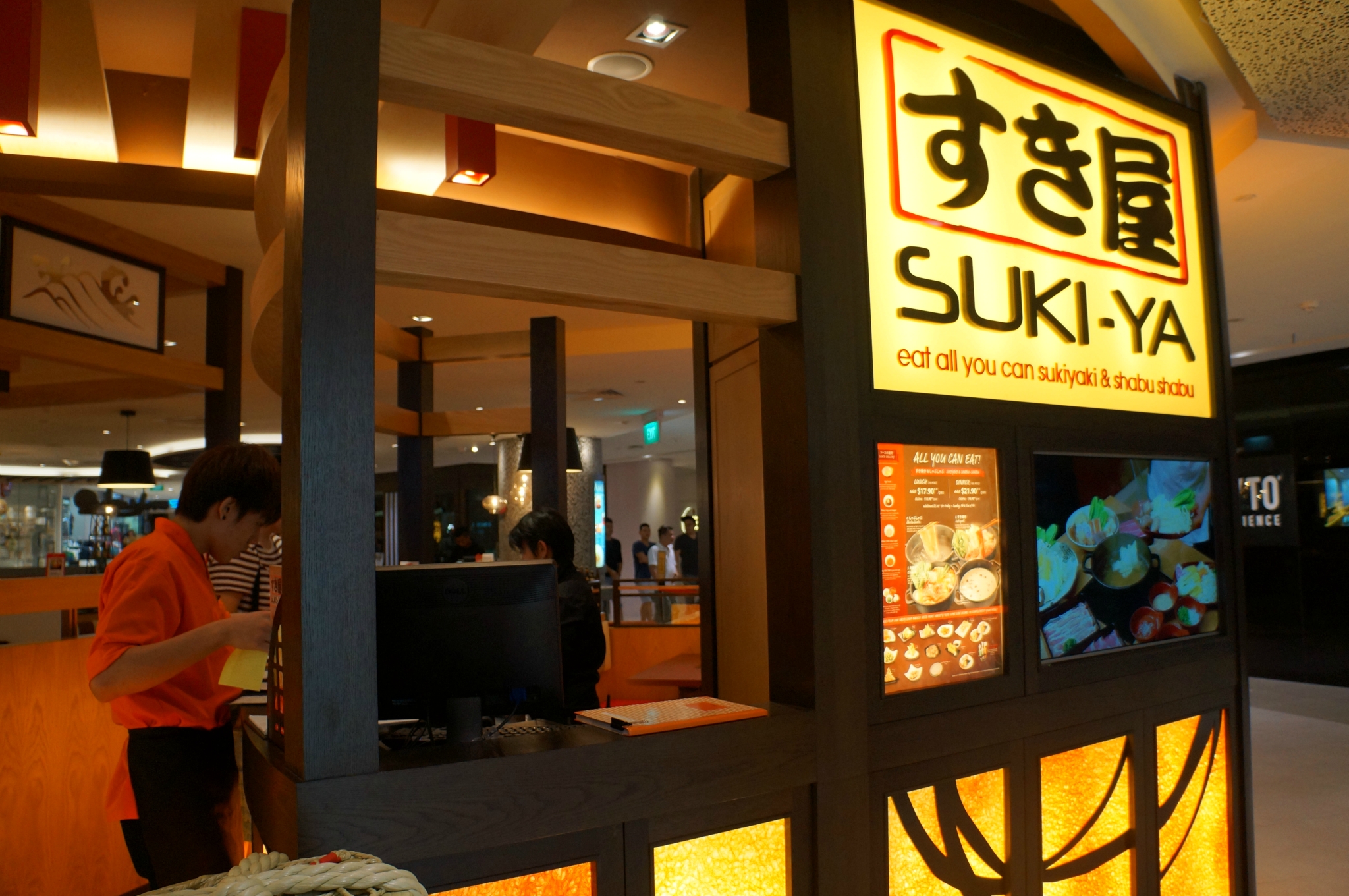 新加坡美食-Suki Ya