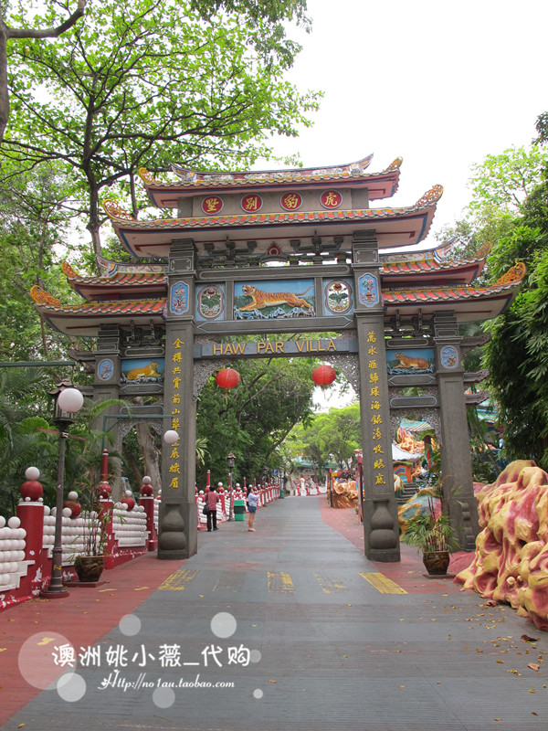 潜派旅行