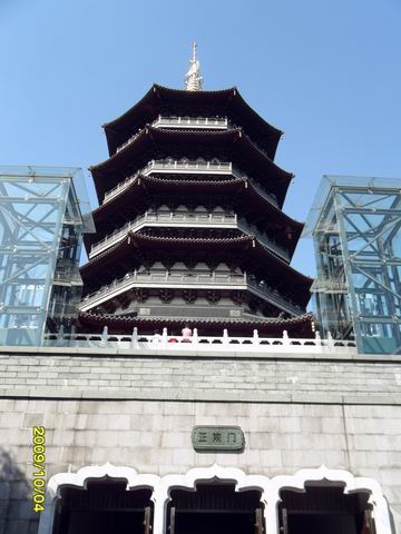 太尉镇人口_人口普查图片(2)