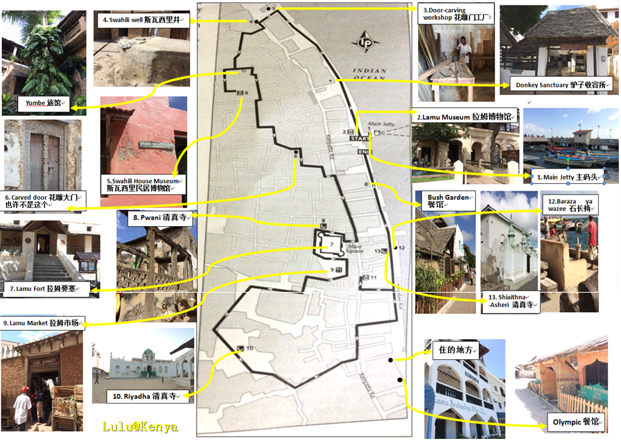 【拉姆岛图片】