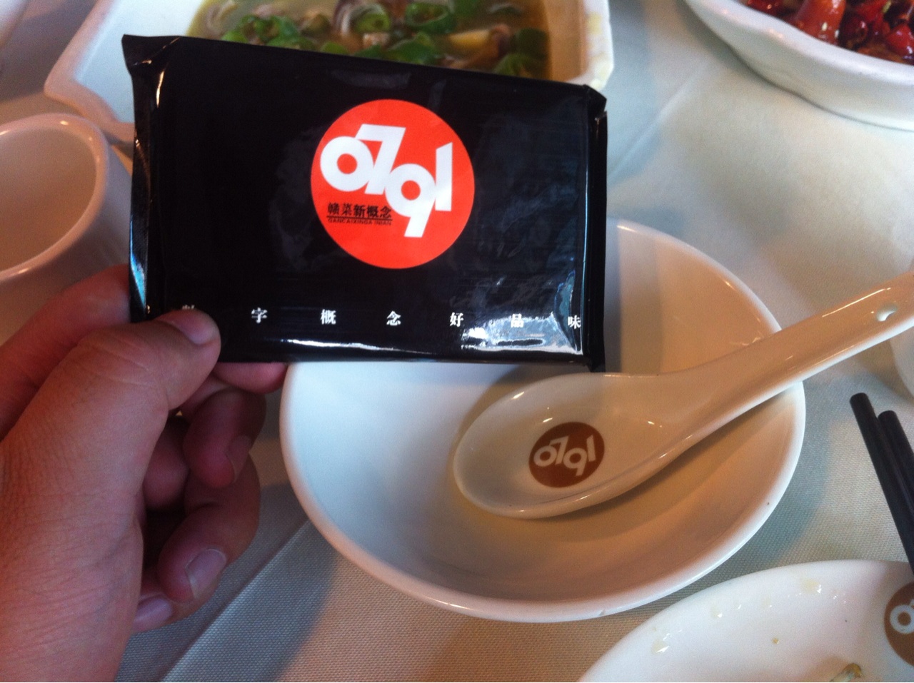 南昌美食-0791赣菜新概念