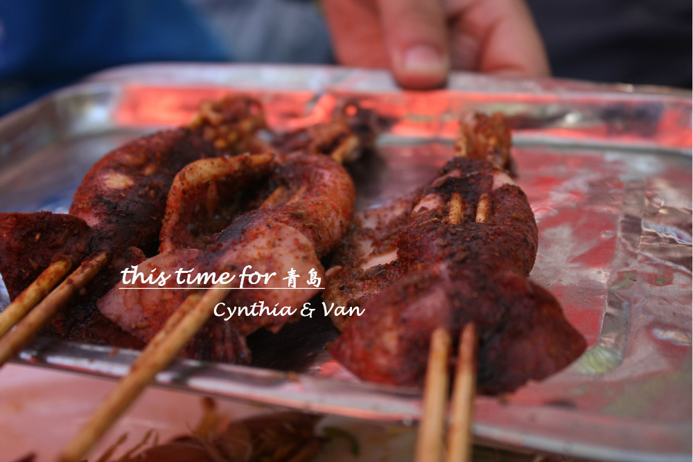 青岛美食-大众快餐