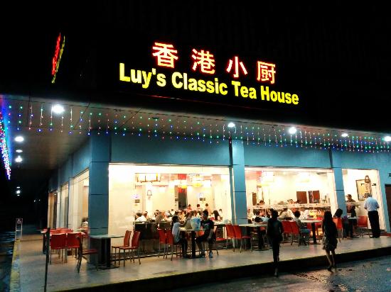 菲律宾美食-Luy's Classic Tea House