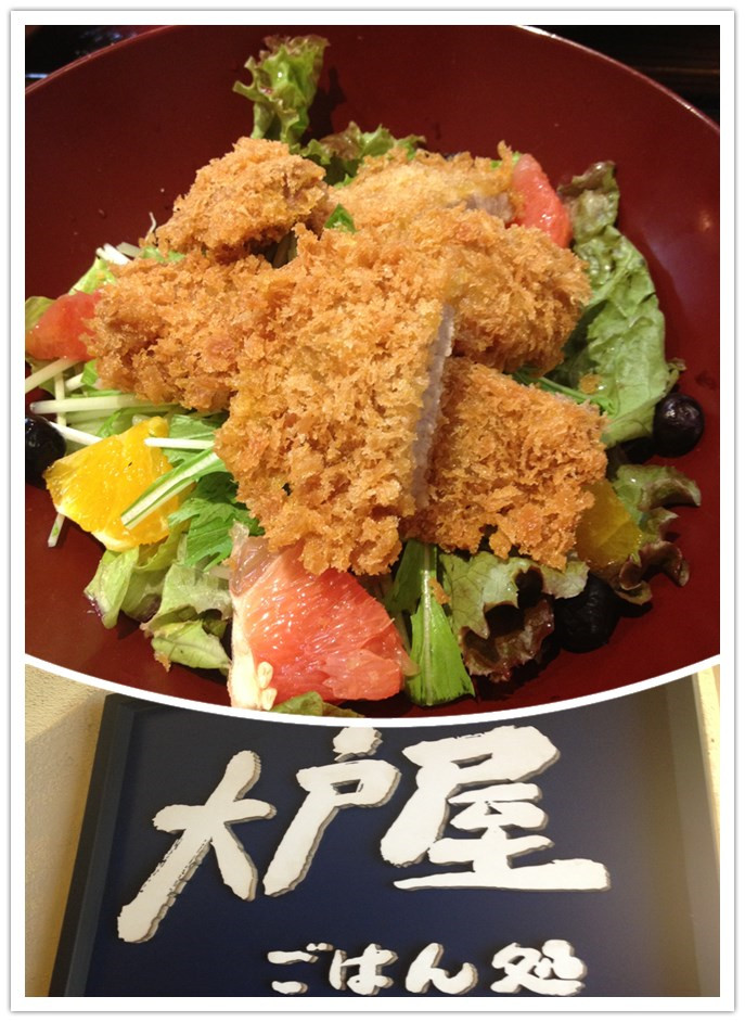 东京美食-大江户八百八町