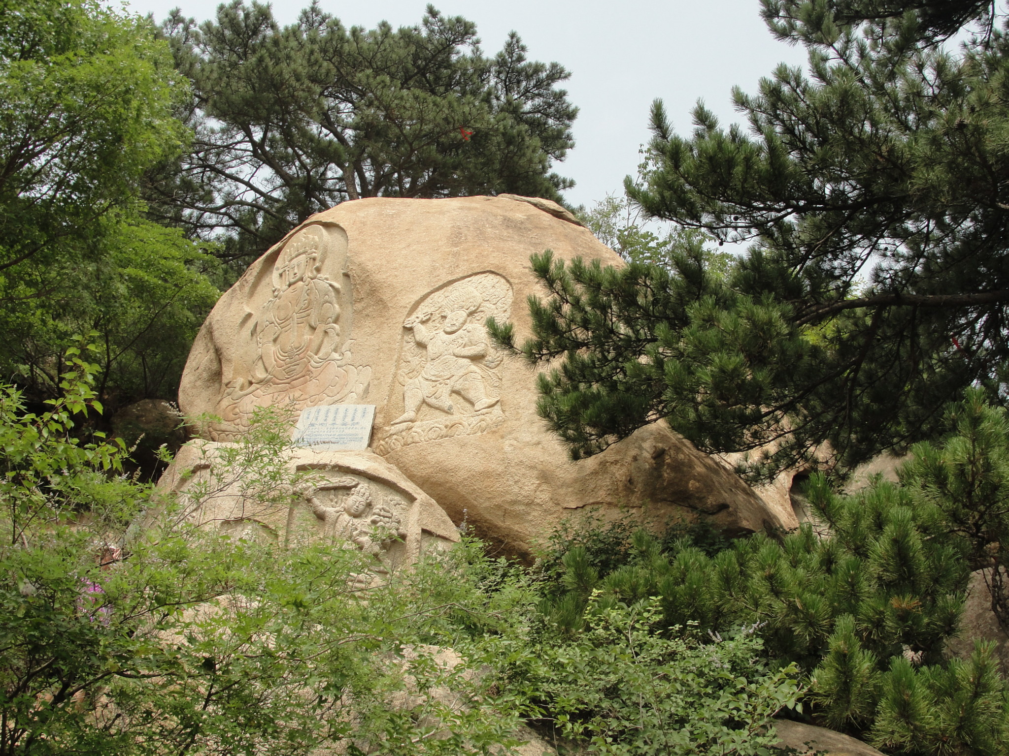 海棠山风景区