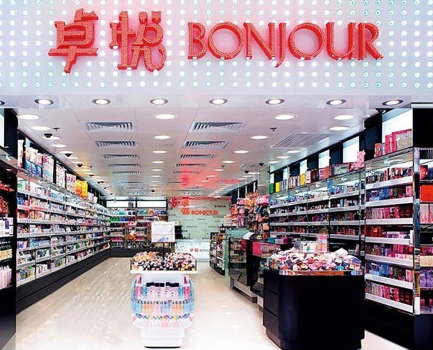 香港自由行购物攻略 马蜂窝