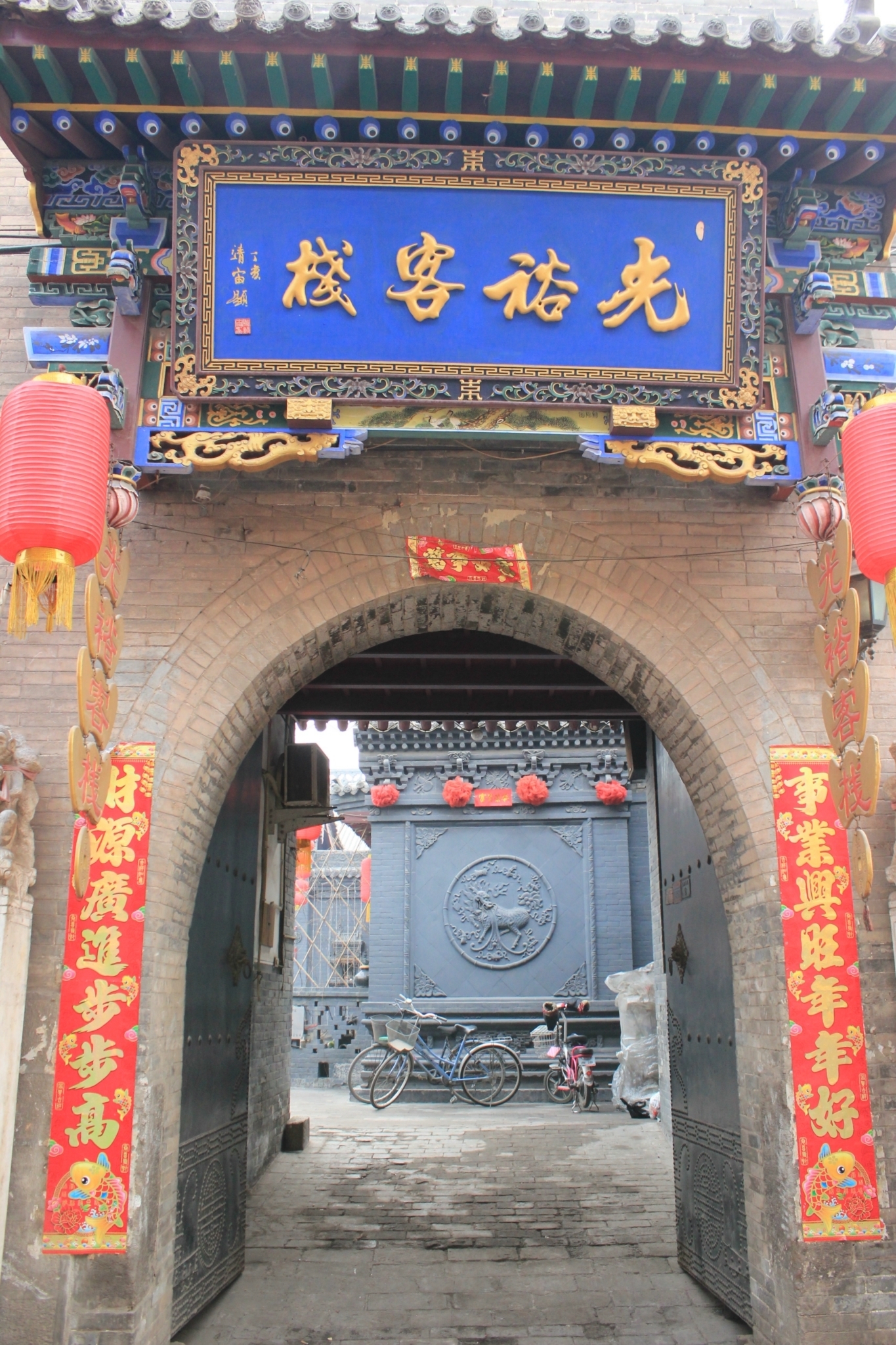 抓住青春的尾巴之天津平遥行（三）_游记