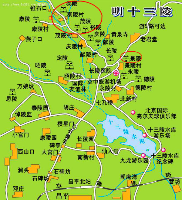 海淀区游玩攻略,海淀区游玩攻略一日游