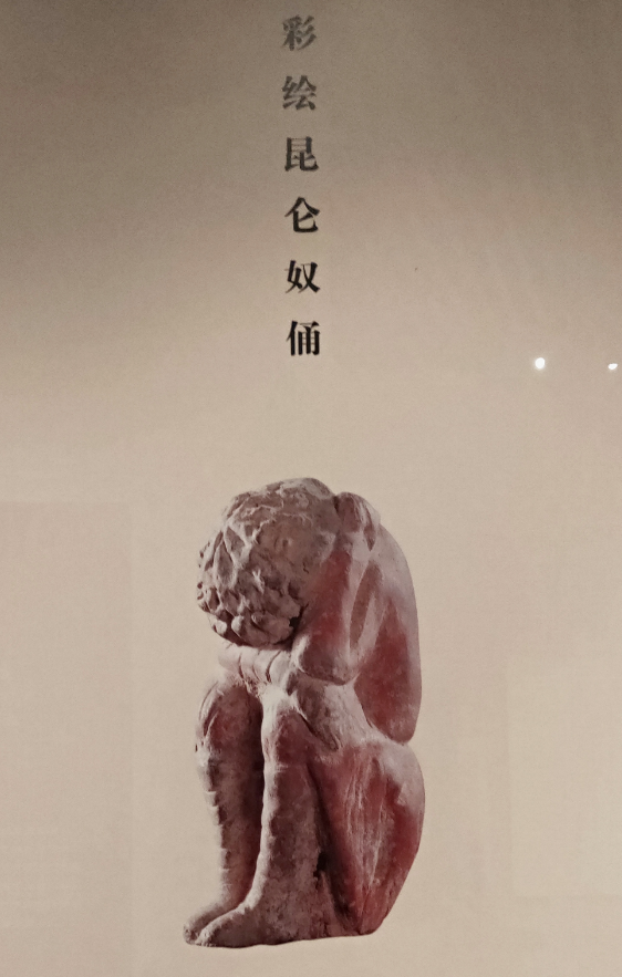 大同博物馆四拓跋鲜卑发展史