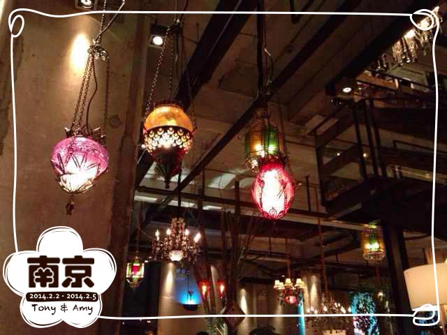 南京美食-漫咖啡MAAN COFFEE(1912店)