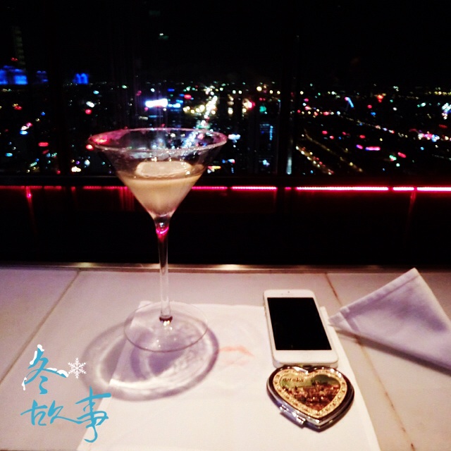 北京娱乐-北京亮酒吧