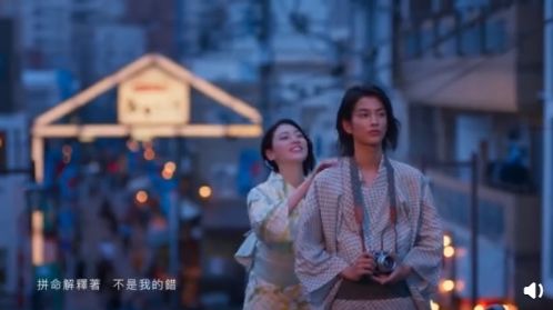 潜派旅行