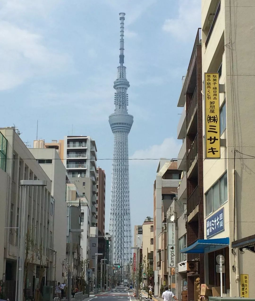 潜派旅行