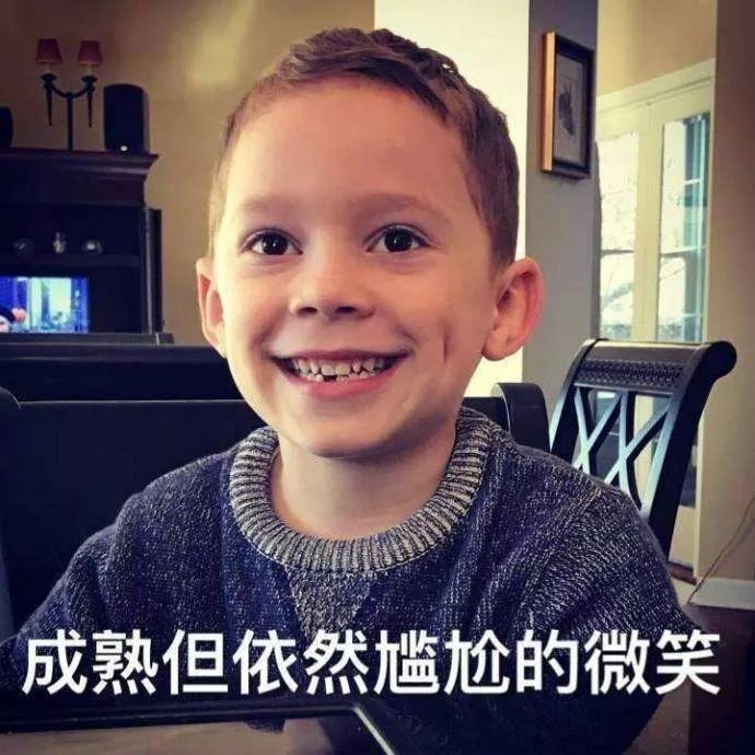潜派旅行