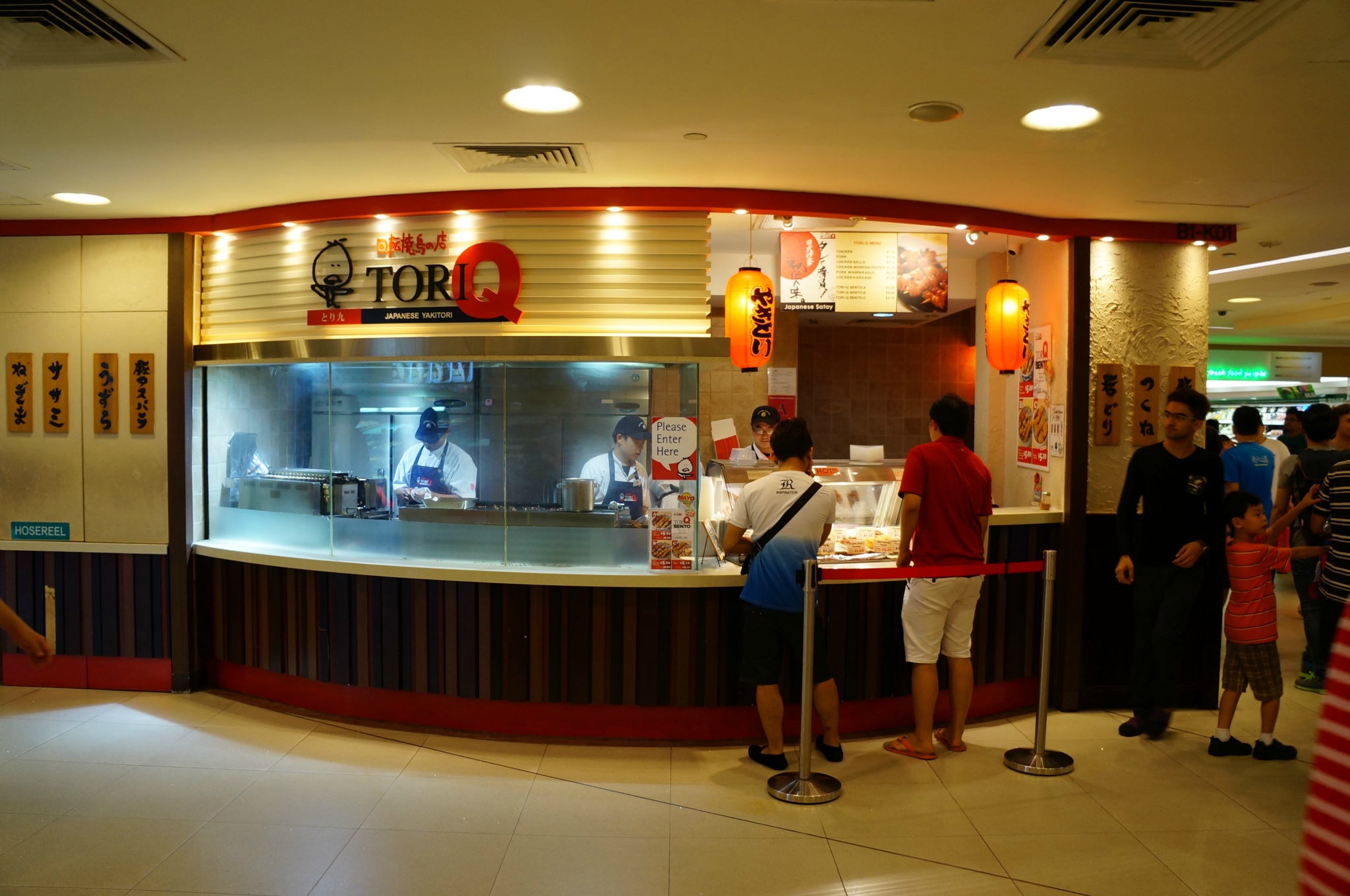 新加坡美食-Tori-Q