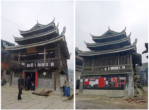 2014新春广西、湖南自驾游之一   ——桂林，龙胜，通道（马田鼓楼）_游记