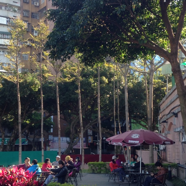 台北娱乐-青年公园