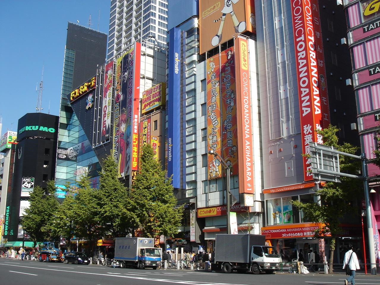 东渡扶桑话日本(1-东京都