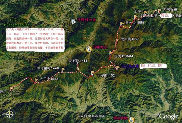 秋，三尖之约！_游记